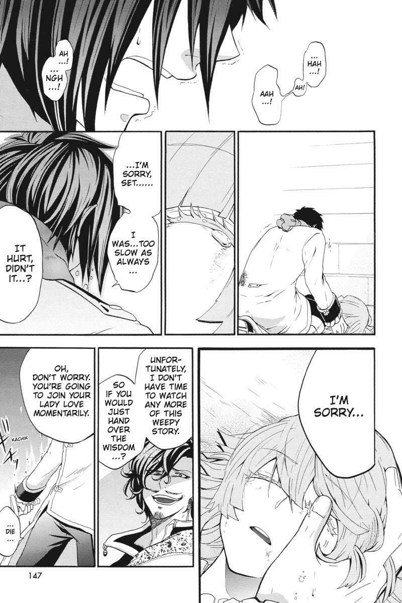 Unknown Chapter 18 page 25 - 