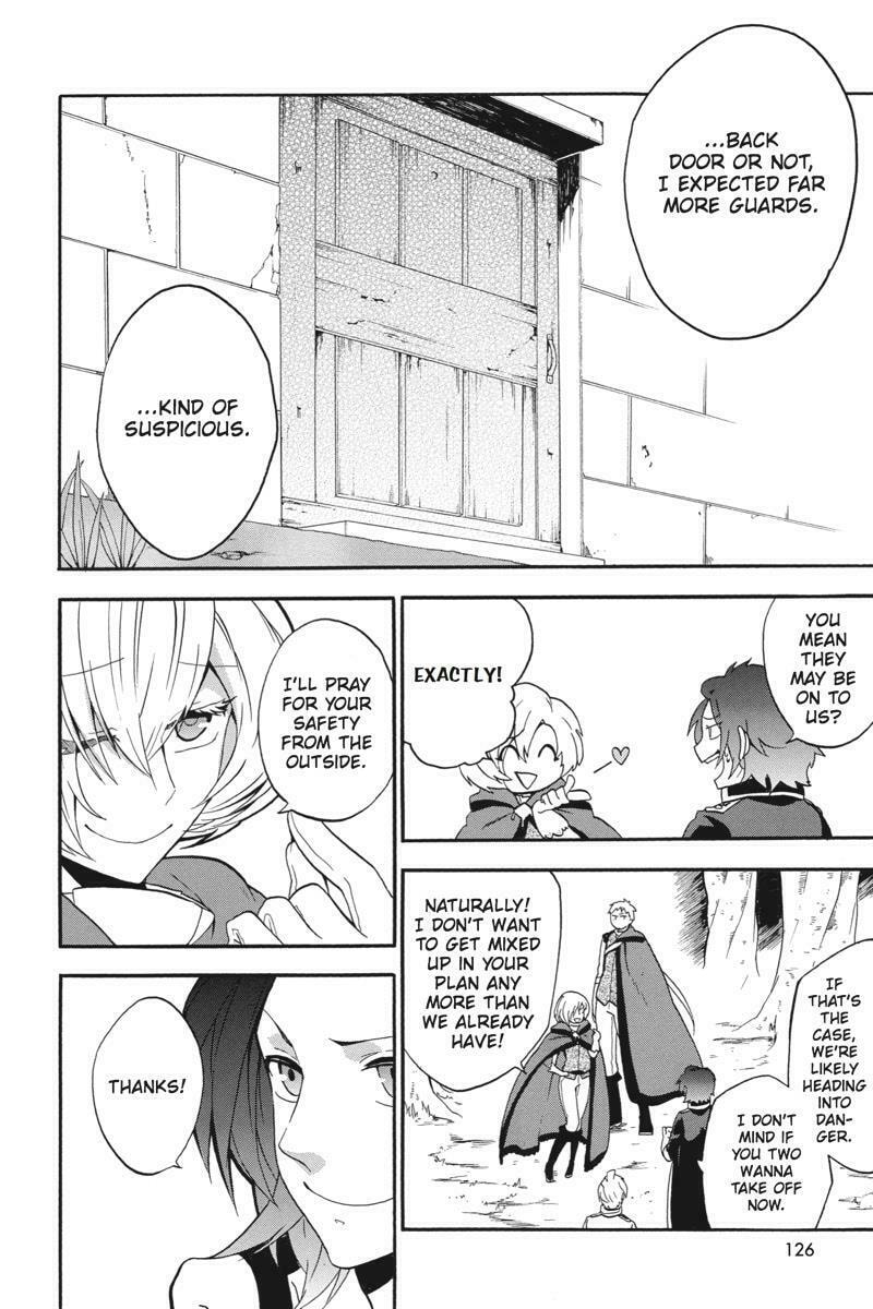 Unknown Chapter 18 page 4 - 