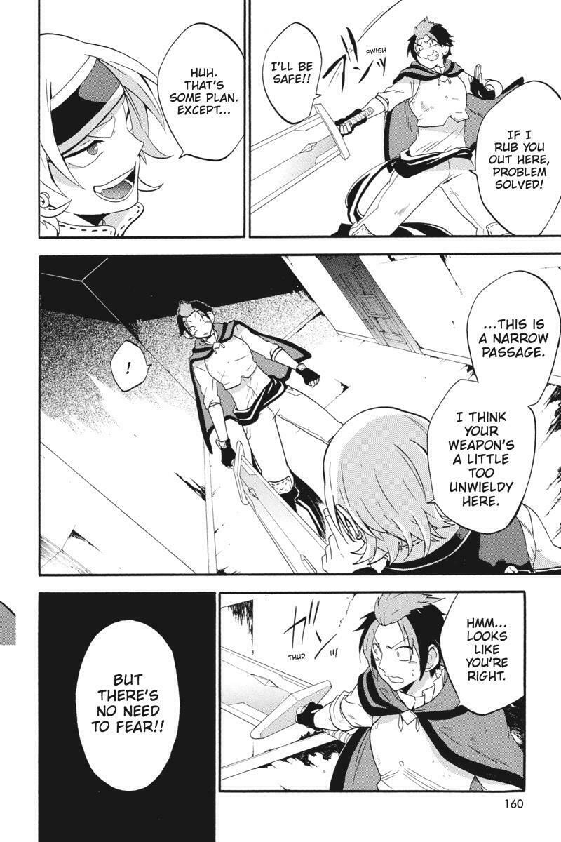 Unknown Chapter 18 page 38 - 