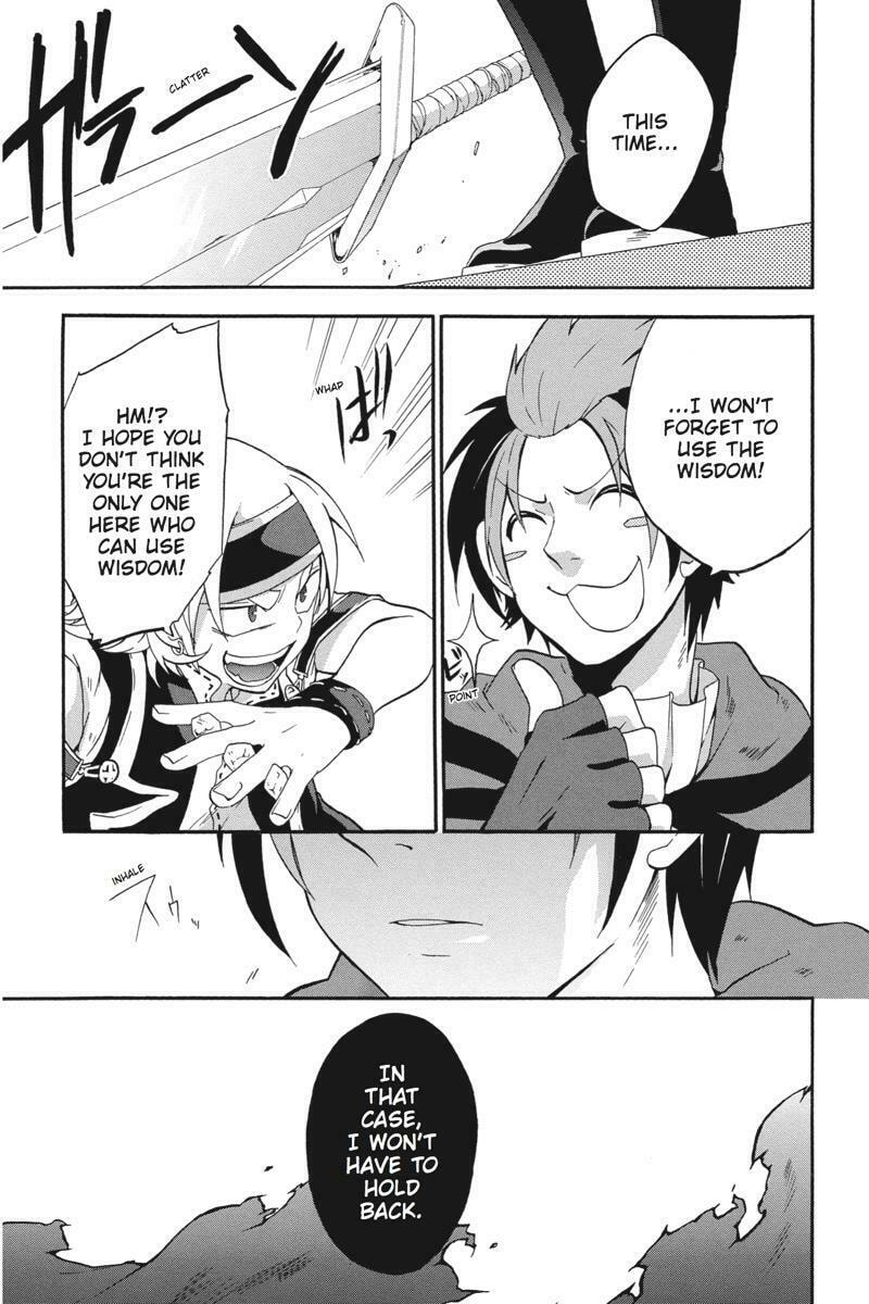 Unknown Chapter 18 page 39 - 