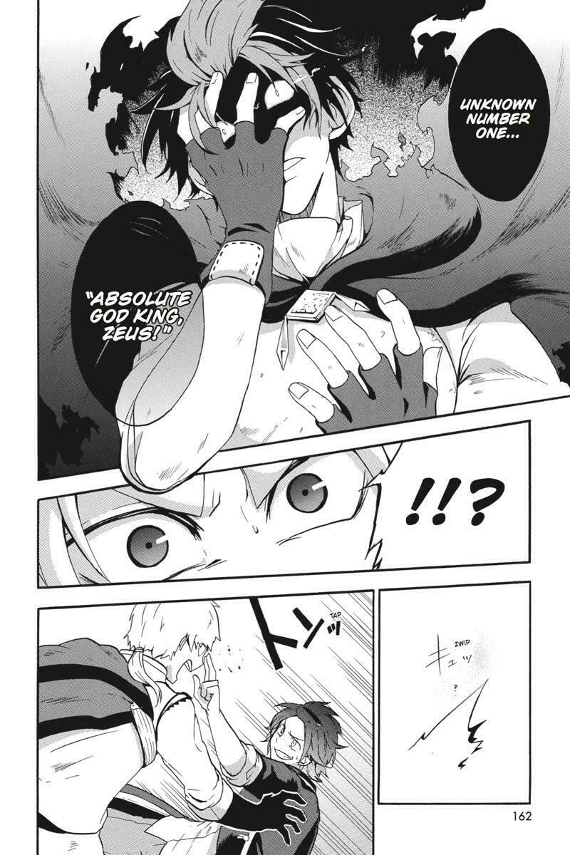 Unknown Chapter 18 page 40 - 
