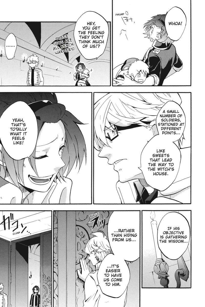 Unknown Chapter 18 page 41 - 