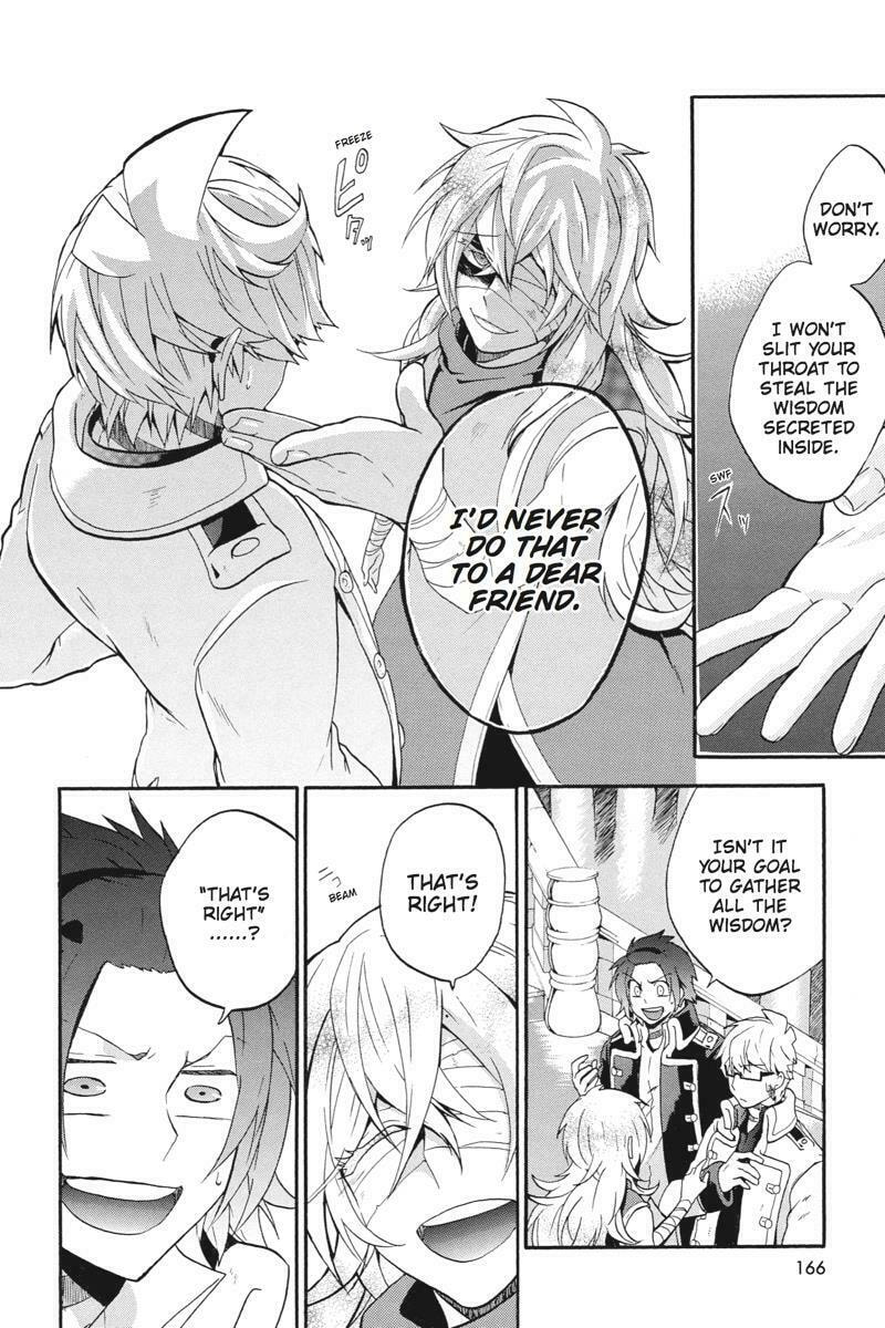 Unknown Chapter 18 page 44 - 