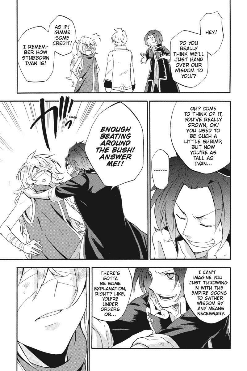 Unknown Chapter 18 page 45 - 
