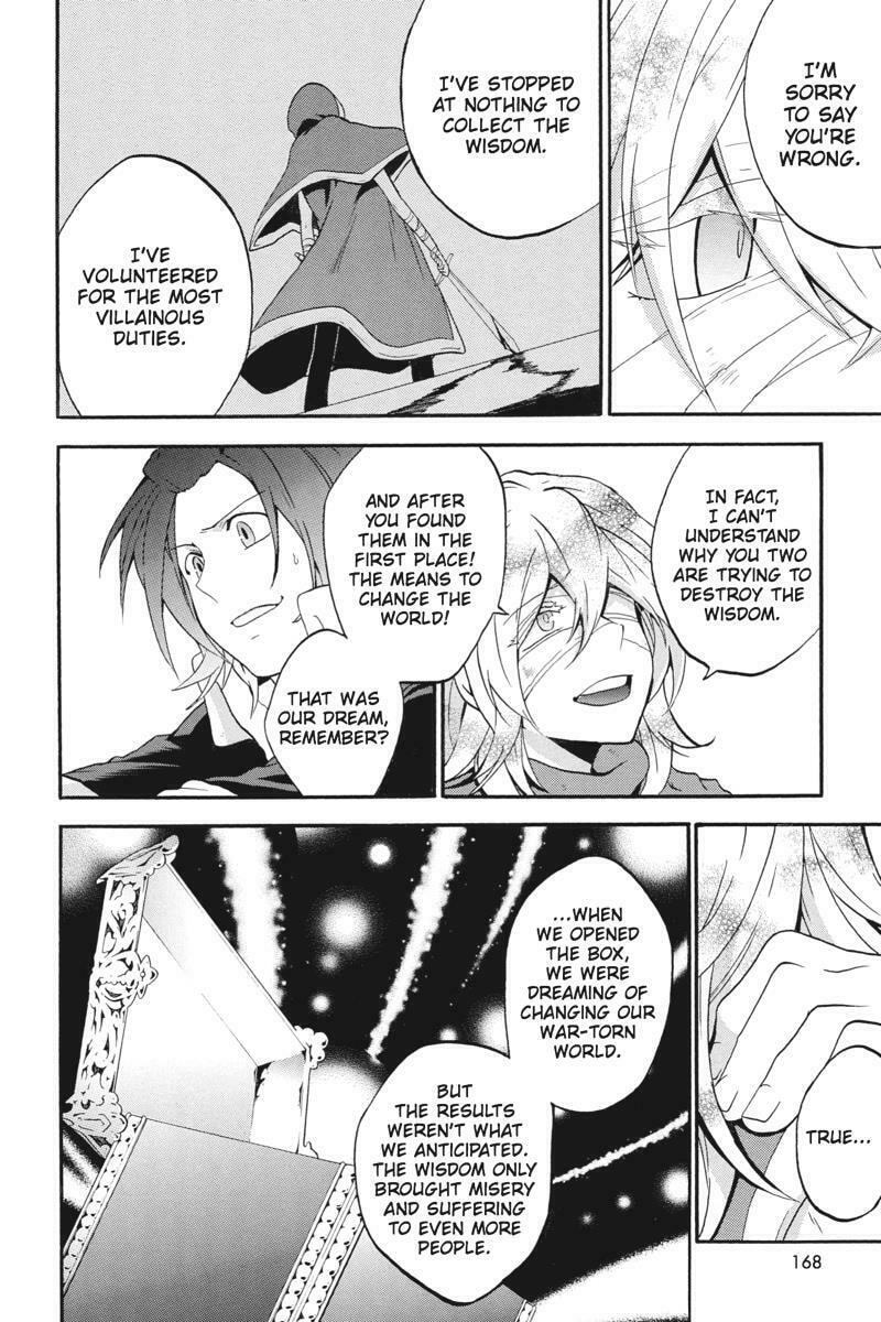 Unknown Chapter 18 page 46 - 