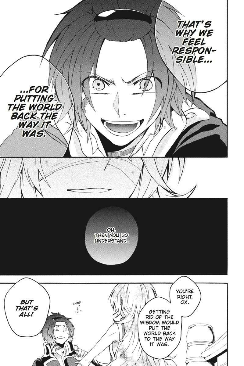 Unknown Chapter 18 page 47 - 