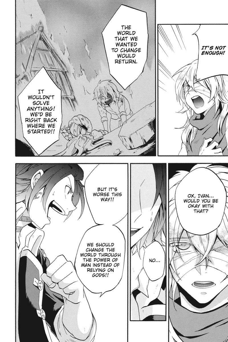 Unknown Chapter 18 page 48 - 