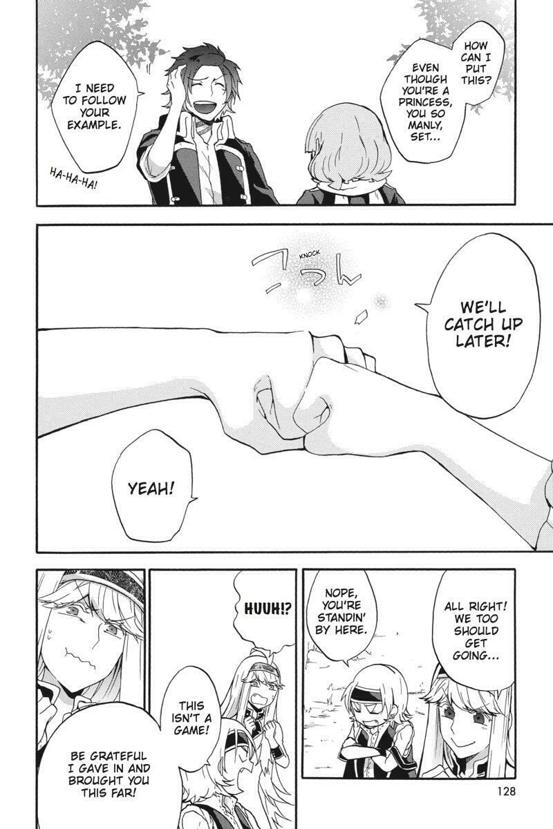 Unknown Chapter 18 page 6 - 