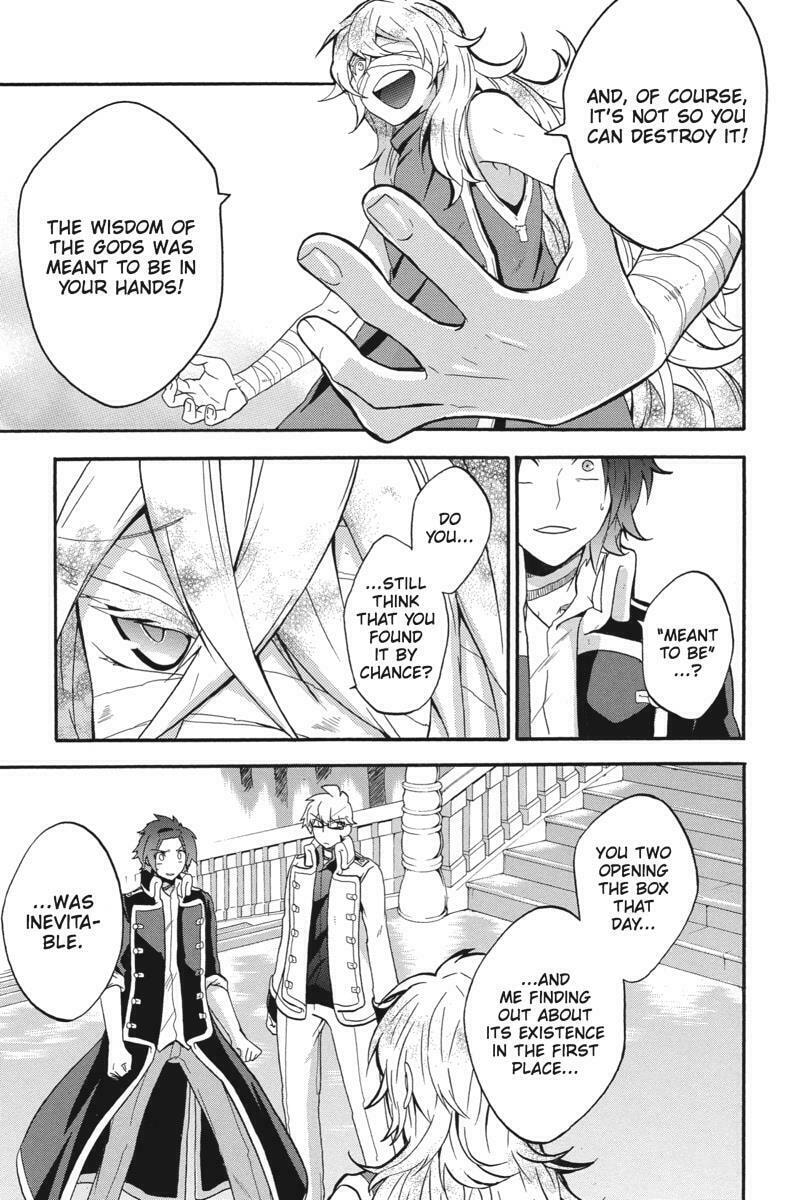 Unknown Chapter 18 page 51 - 