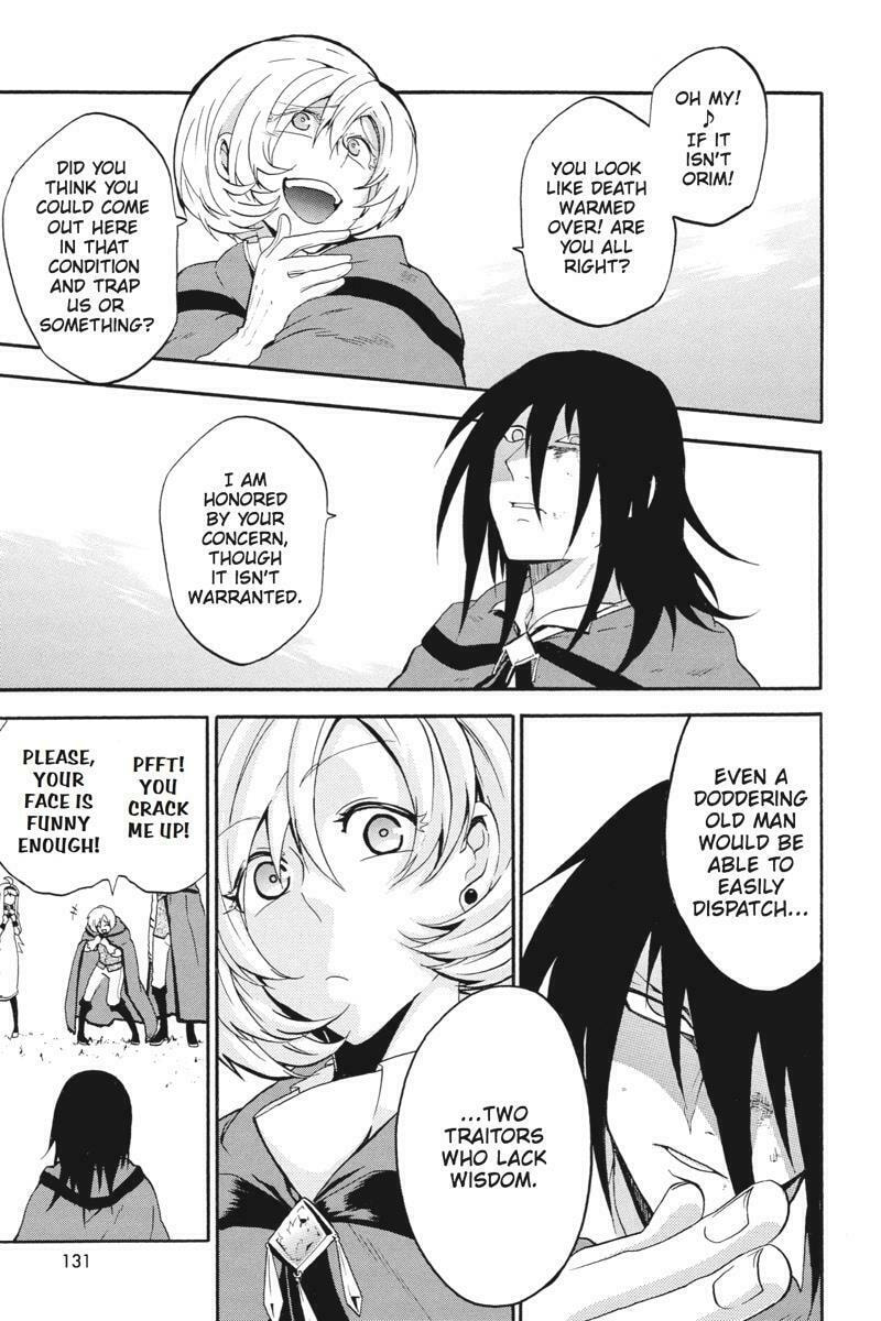 Unknown Chapter 18 page 9 - 