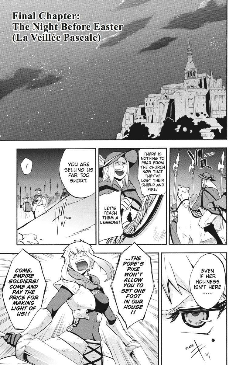 Unknown Chapter 19 page 1 - 
