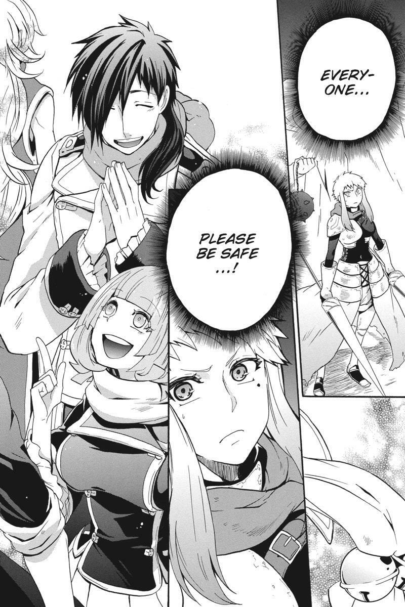 Unknown Chapter 19 page 2 - 