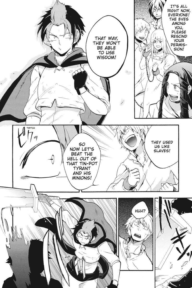 Unknown Chapter 19 page 12 - 