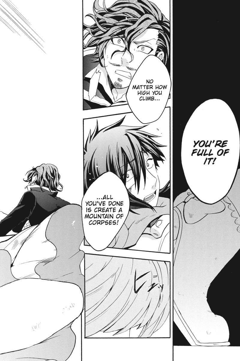 Unknown Chapter 19 page 18 - 