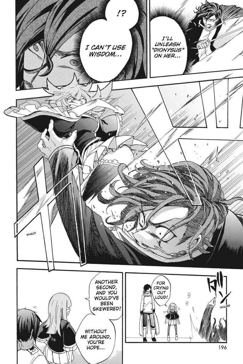 Unknown Chapter 19 page 20 - 
