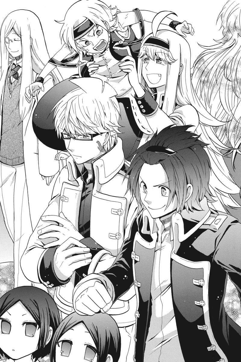 Unknown Chapter 19 page 3 - 