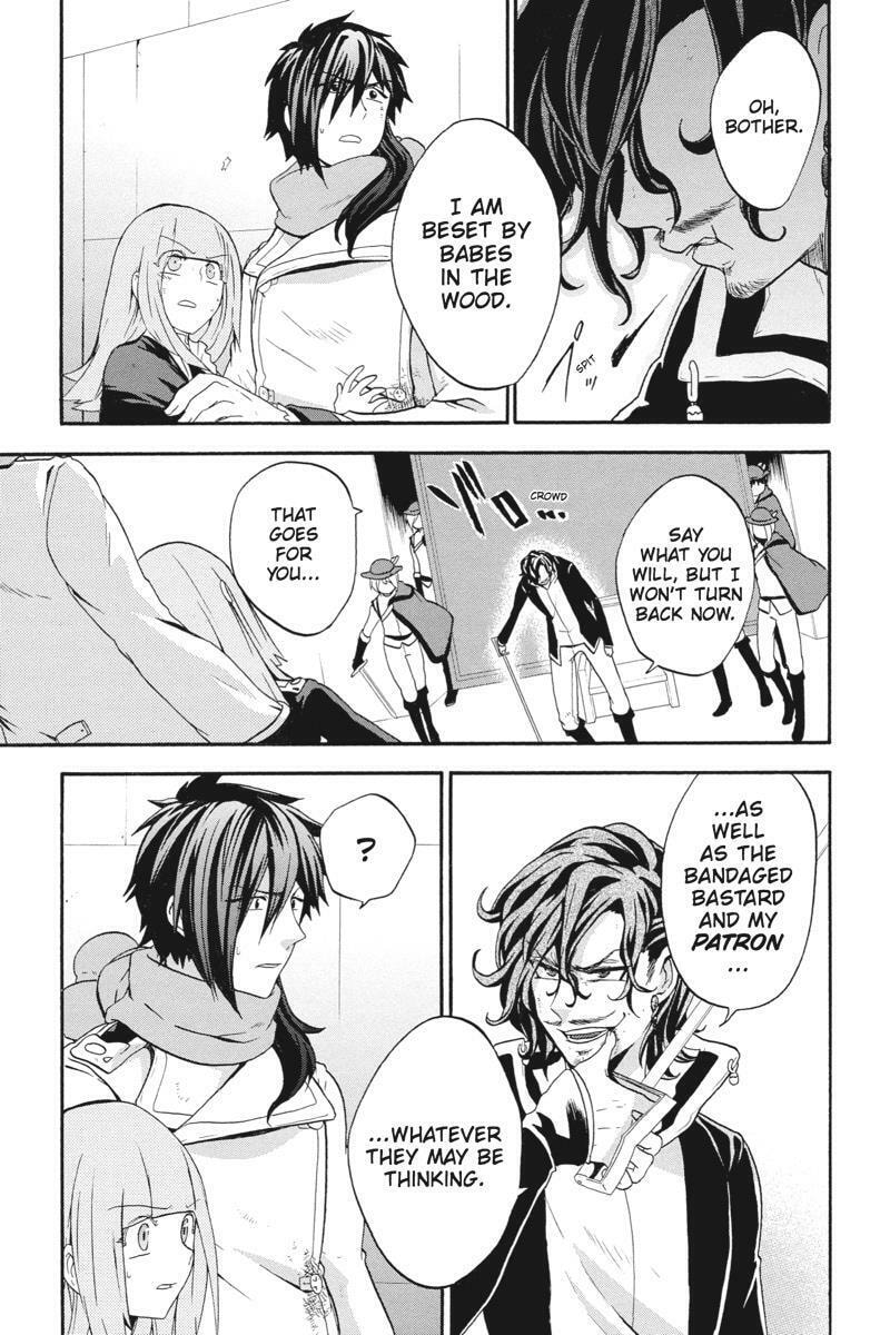 Unknown Chapter 19 page 23 - 
