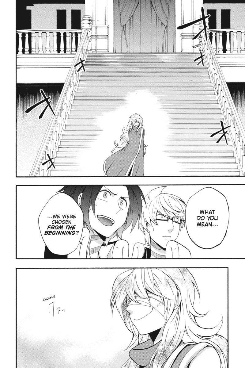 Unknown Chapter 19 page 24 - 