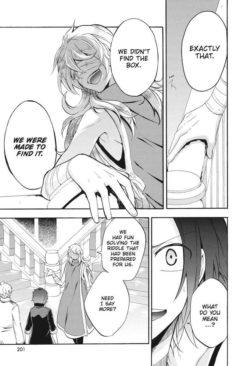 Unknown Chapter 19 page 25 - 
