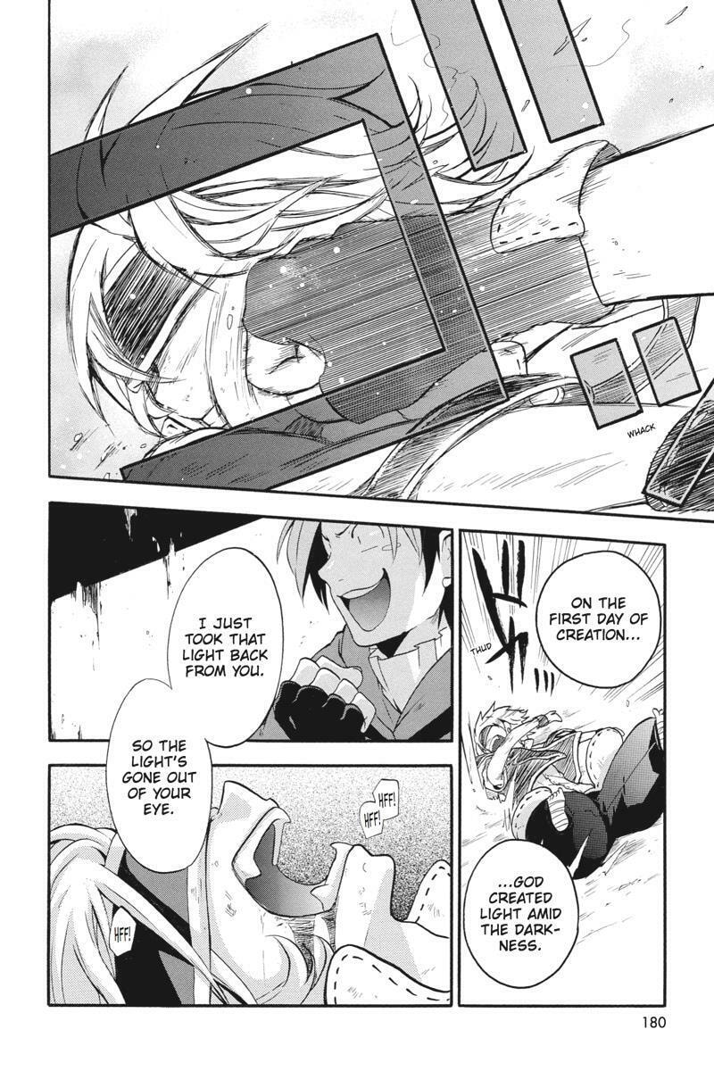 Unknown Chapter 19 page 4 - 