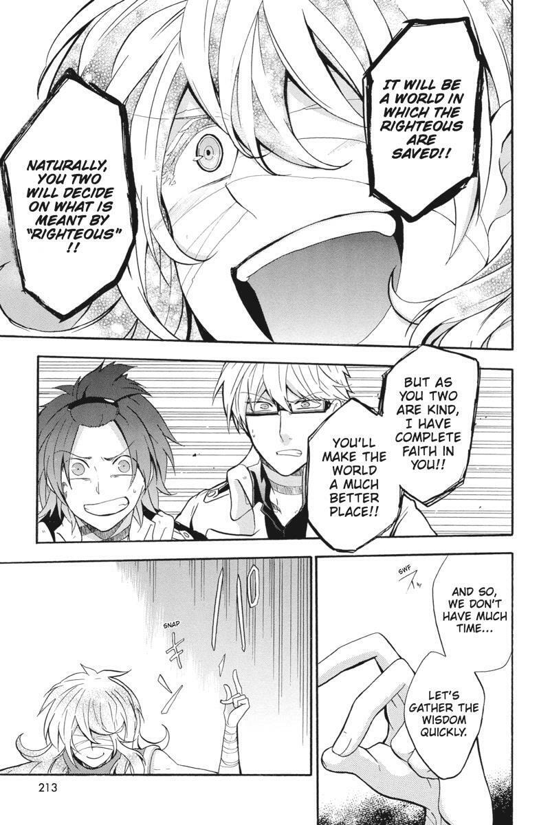 Unknown Chapter 19 page 37 - 