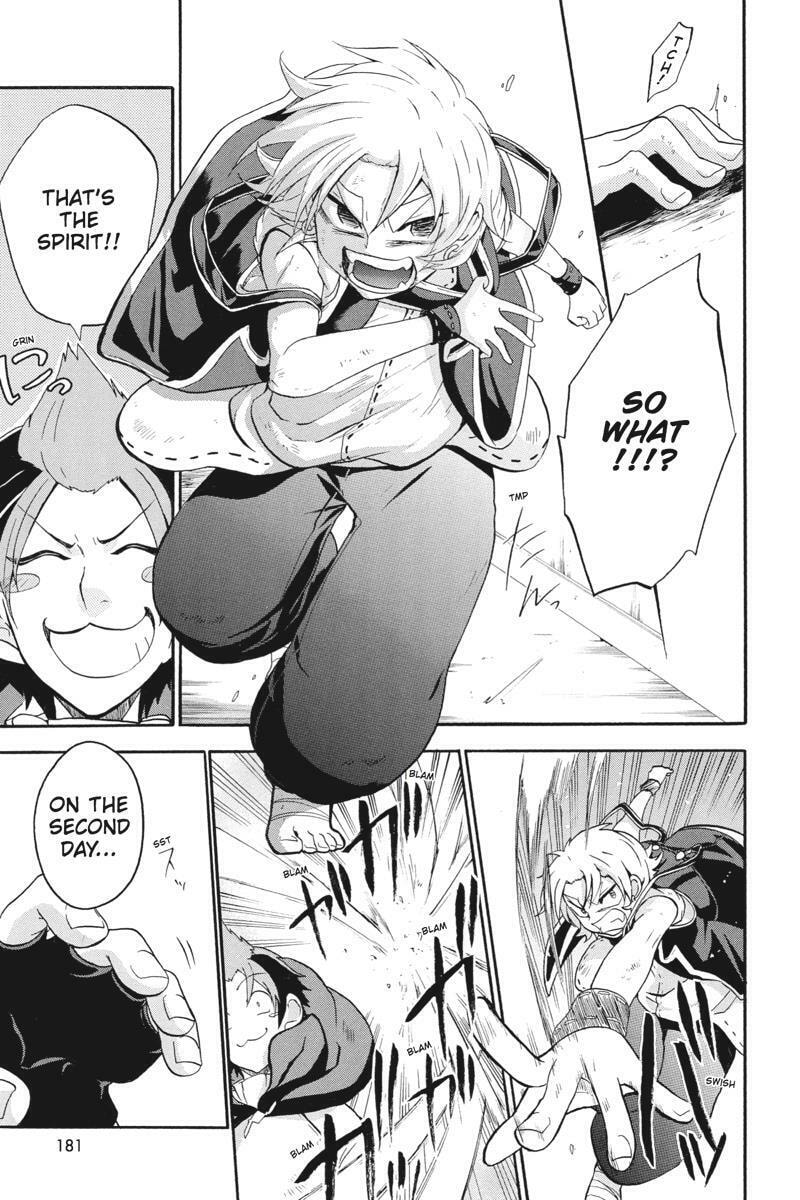 Unknown Chapter 19 page 5 - 
