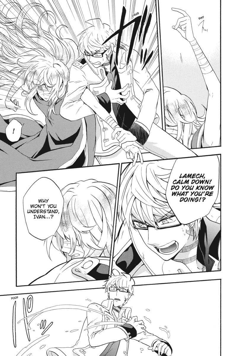 Unknown Chapter 19 page 41 - 