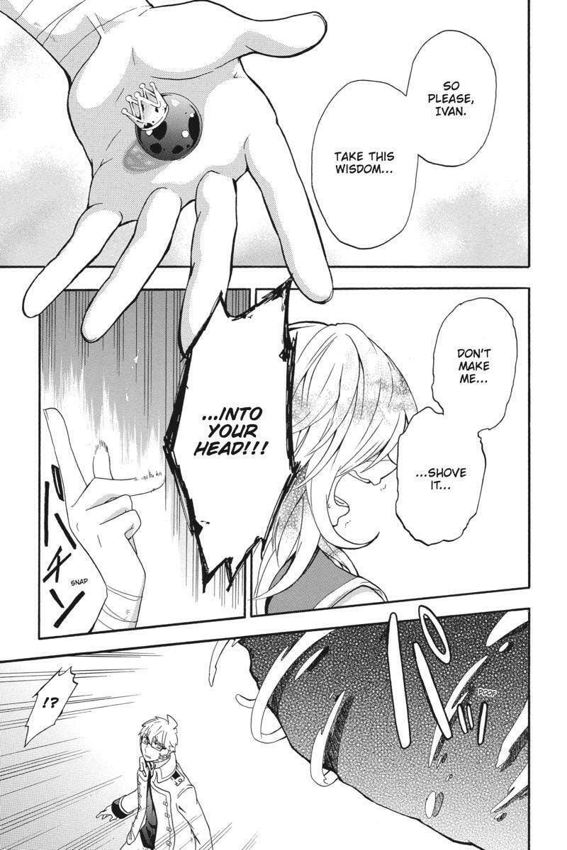 Unknown Chapter 19 page 43 - 