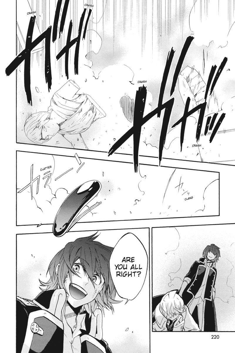 Unknown Chapter 19 page 44 - 