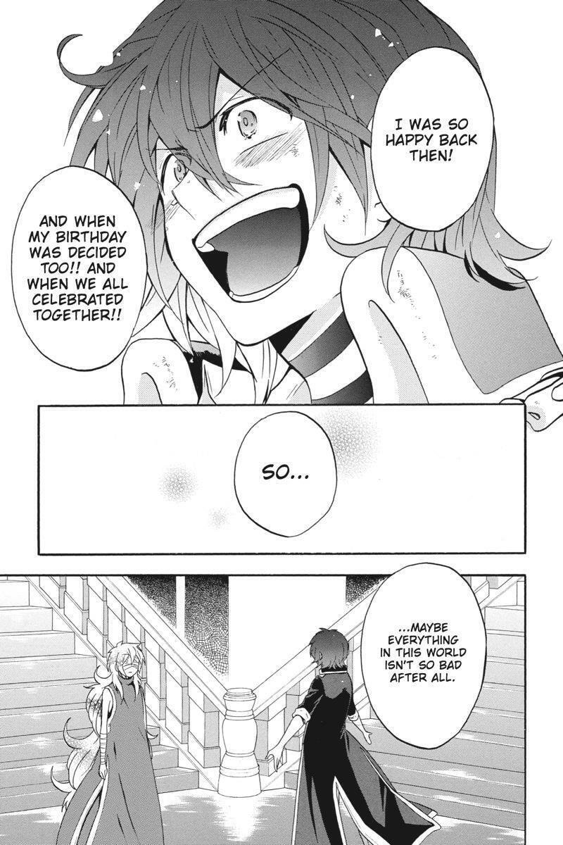 Unknown Chapter 19 page 47 - 