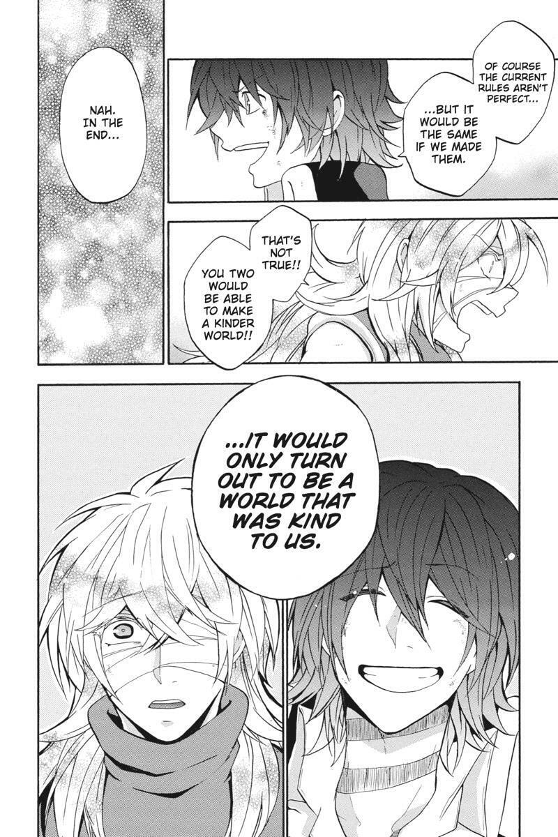 Unknown Chapter 19 page 48 - 