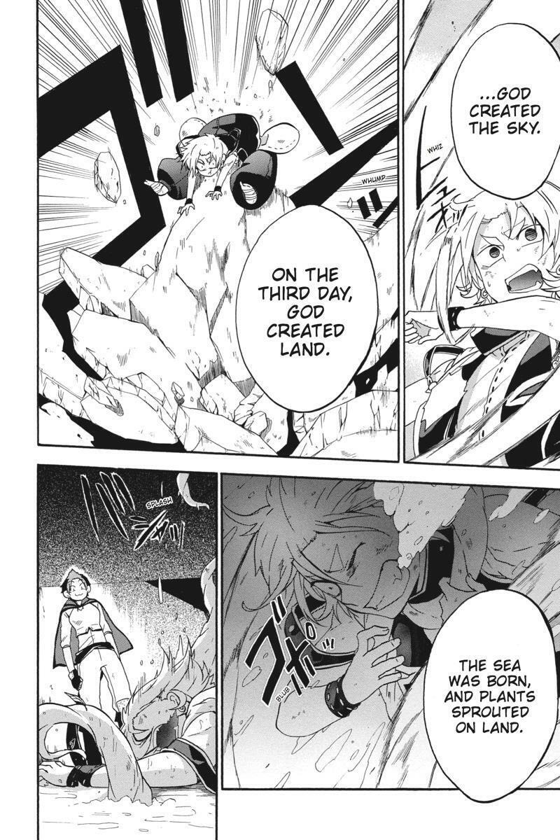 Unknown Chapter 19 page 6 - 