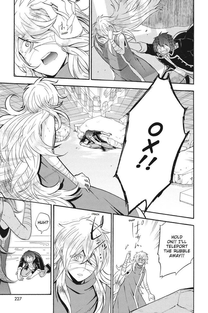 Unknown Chapter 19 page 51 - 