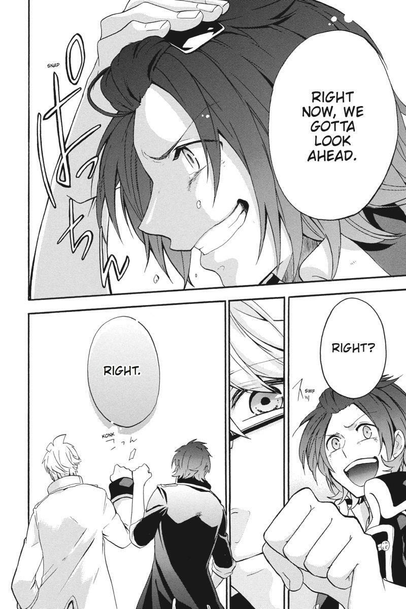 Unknown Chapter 19 page 56 - 