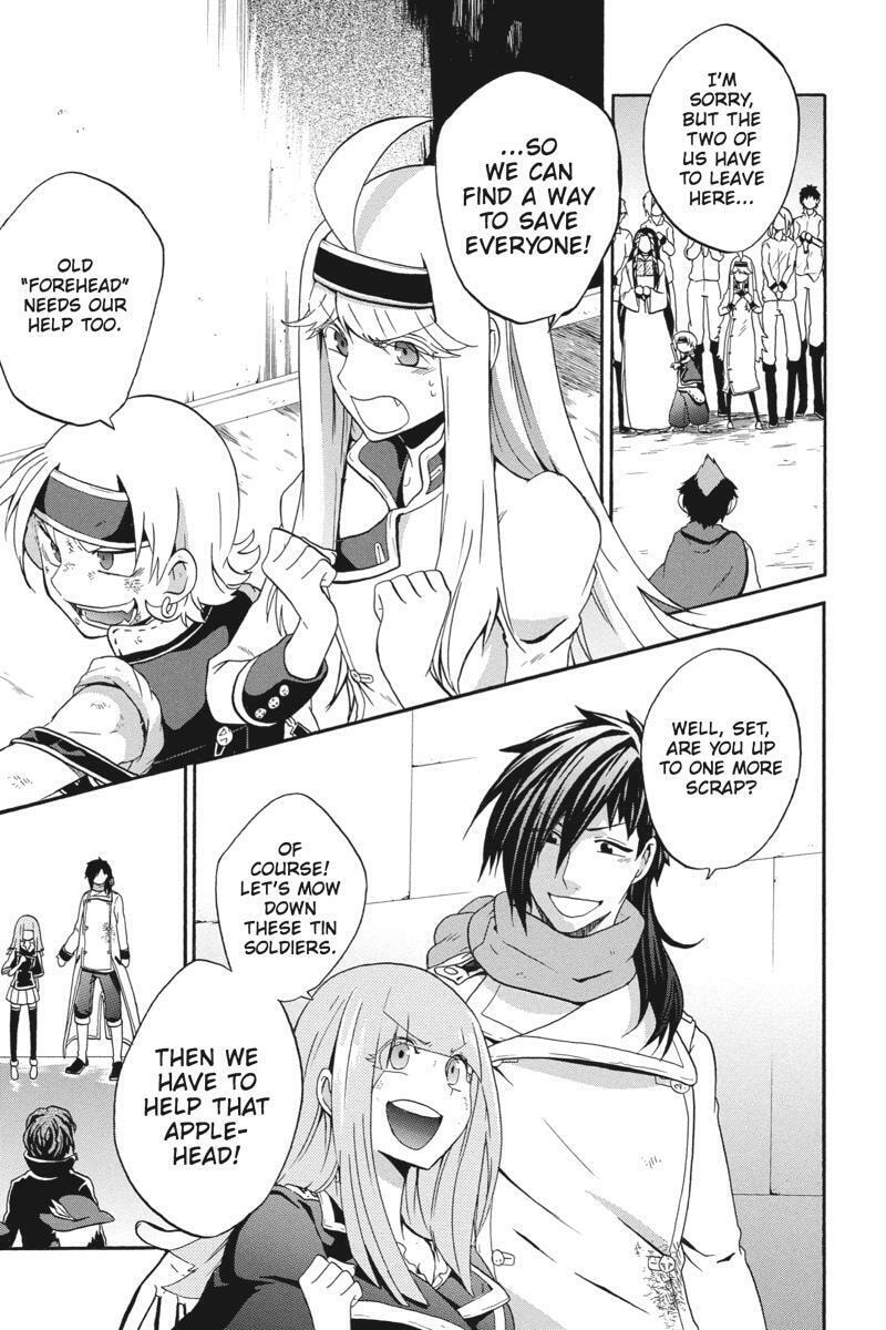 Unknown Chapter 19 page 57 - 
