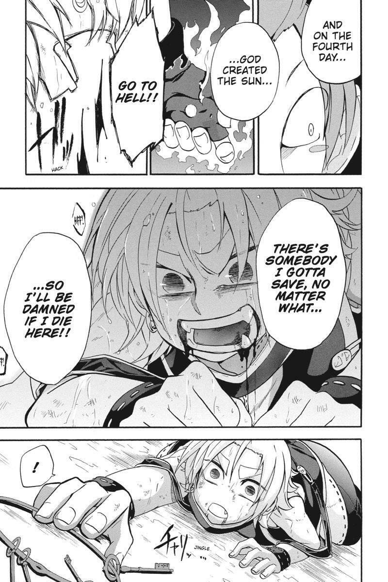 Unknown Chapter 19 page 7 - 