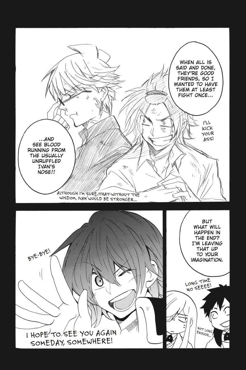 Unknown Chapter 19 page 64 - 
