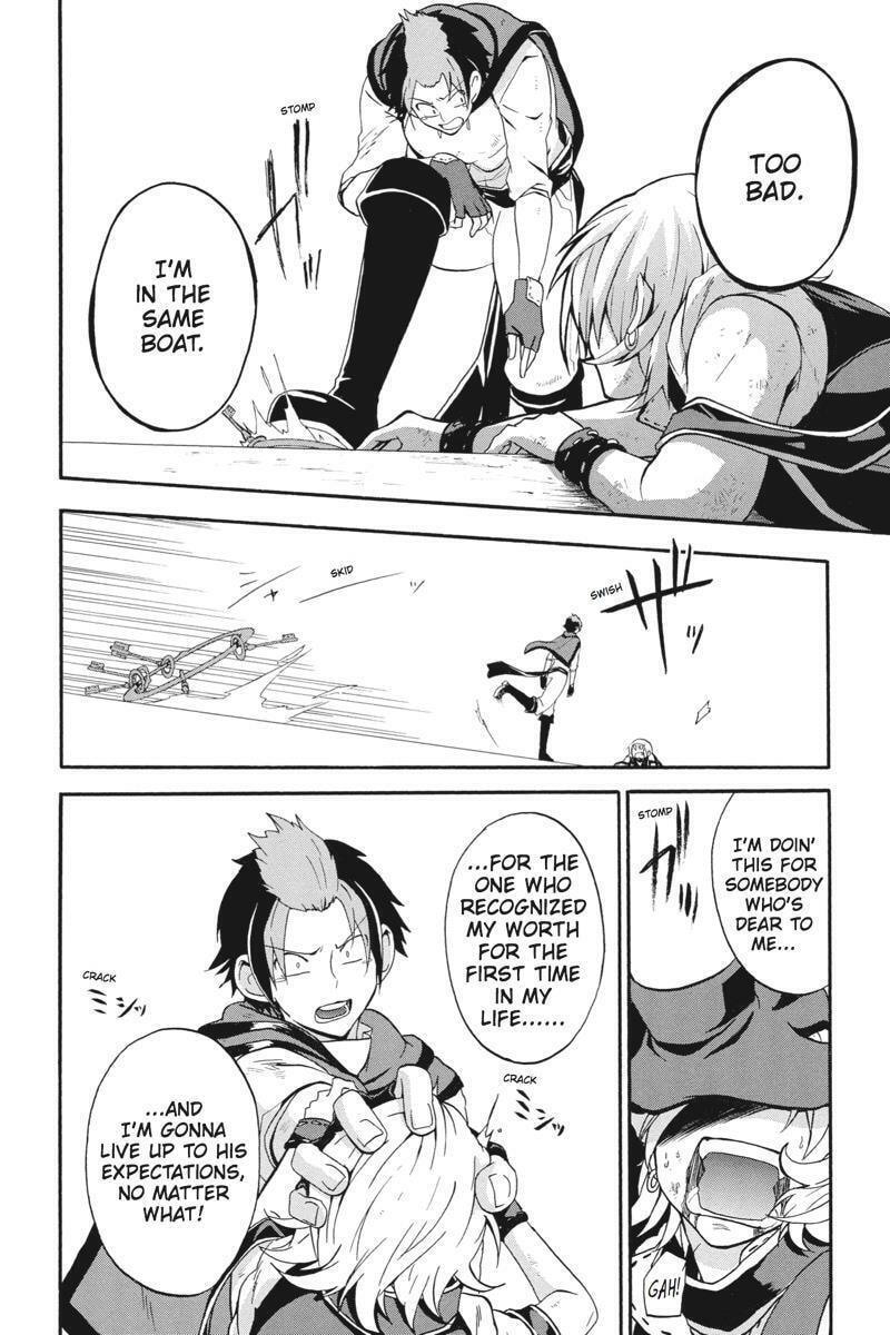 Unknown Chapter 19 page 8 - 