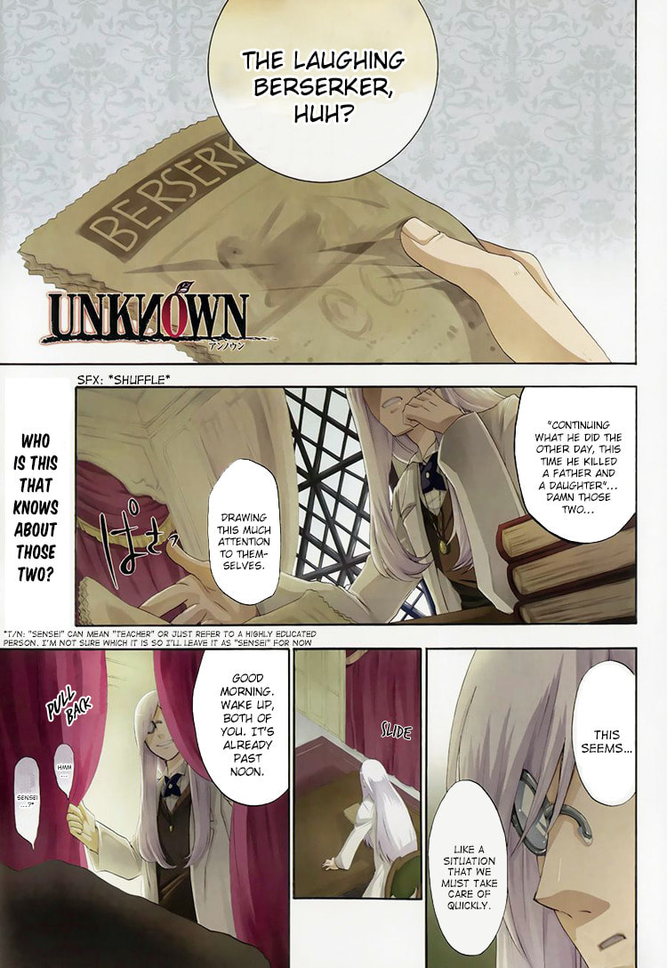 Unknown Chapter 2 page 1 - 