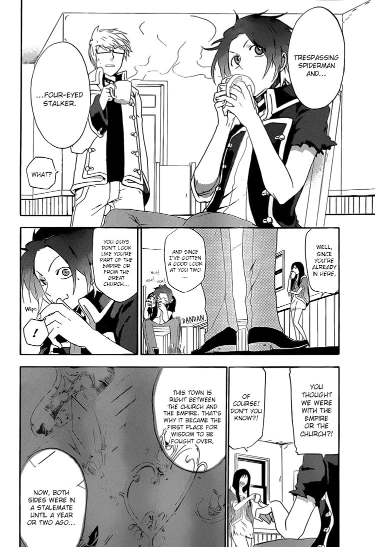 Unknown Chapter 2 page 15 - 