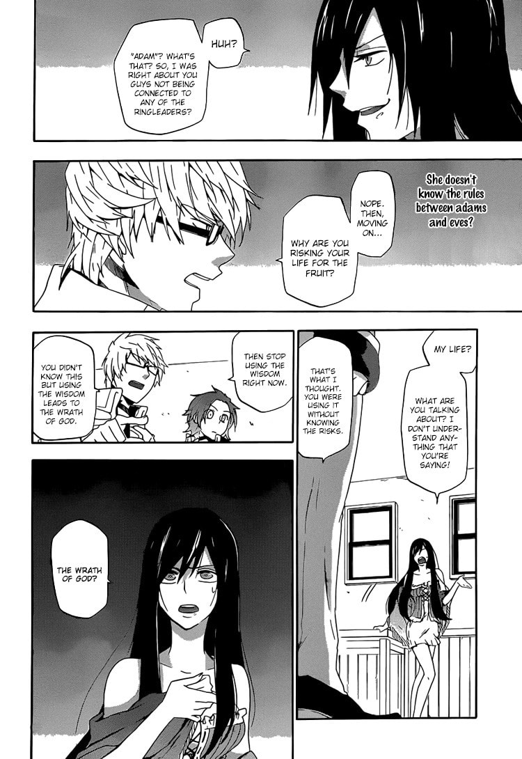 Unknown Chapter 2 page 17 - 