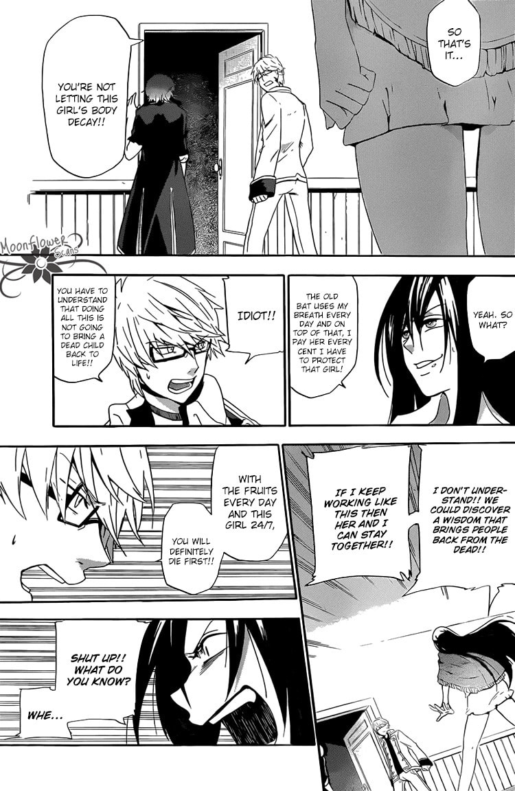 Unknown Chapter 2 page 20 - 