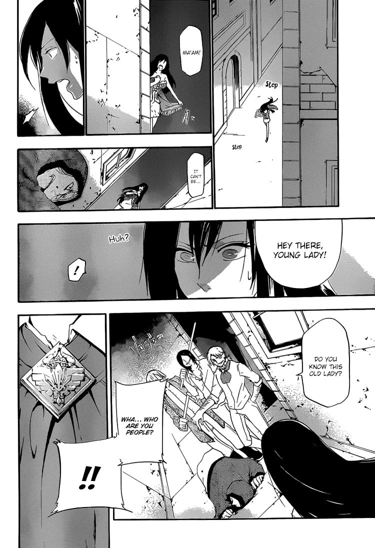 Unknown Chapter 2 page 23 - 