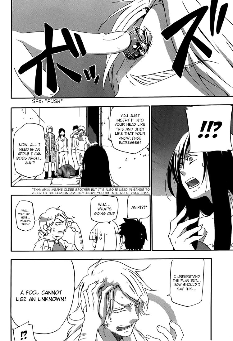 Unknown Chapter 2 page 25 - 