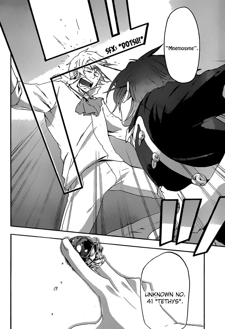 Unknown Chapter 2 page 31 - 