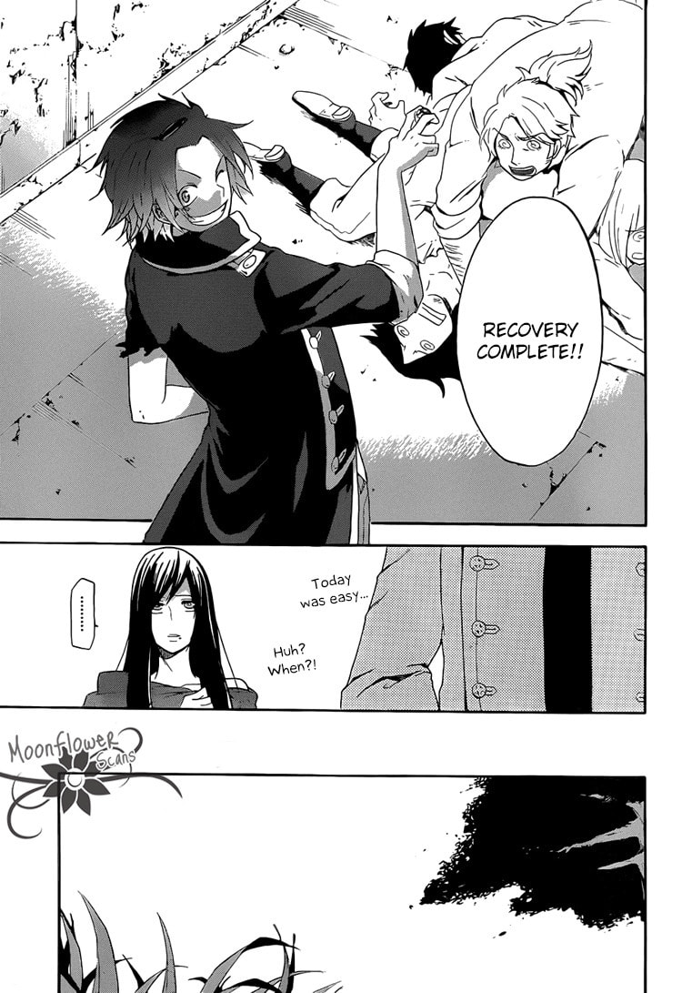 Unknown Chapter 2 page 32 - 