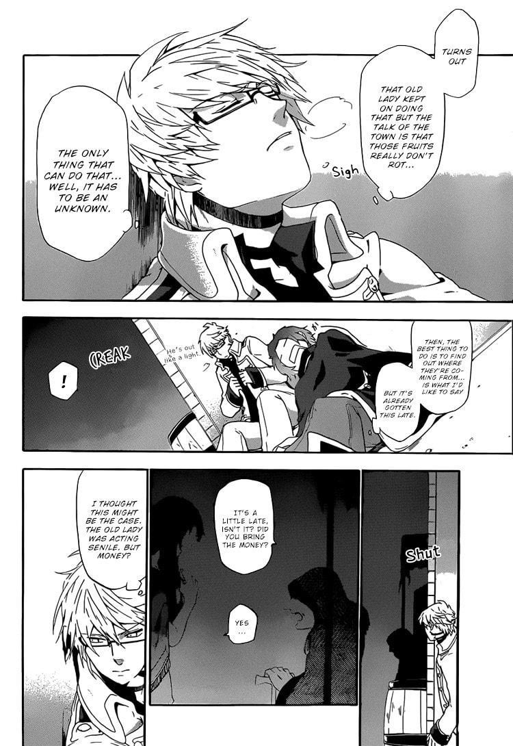 Unknown Chapter 2 page 7 - 