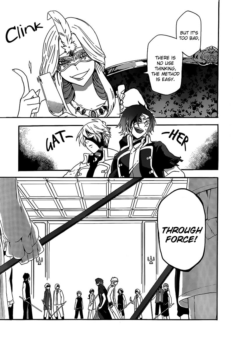 Unknown Chapter 3 page 17 - 