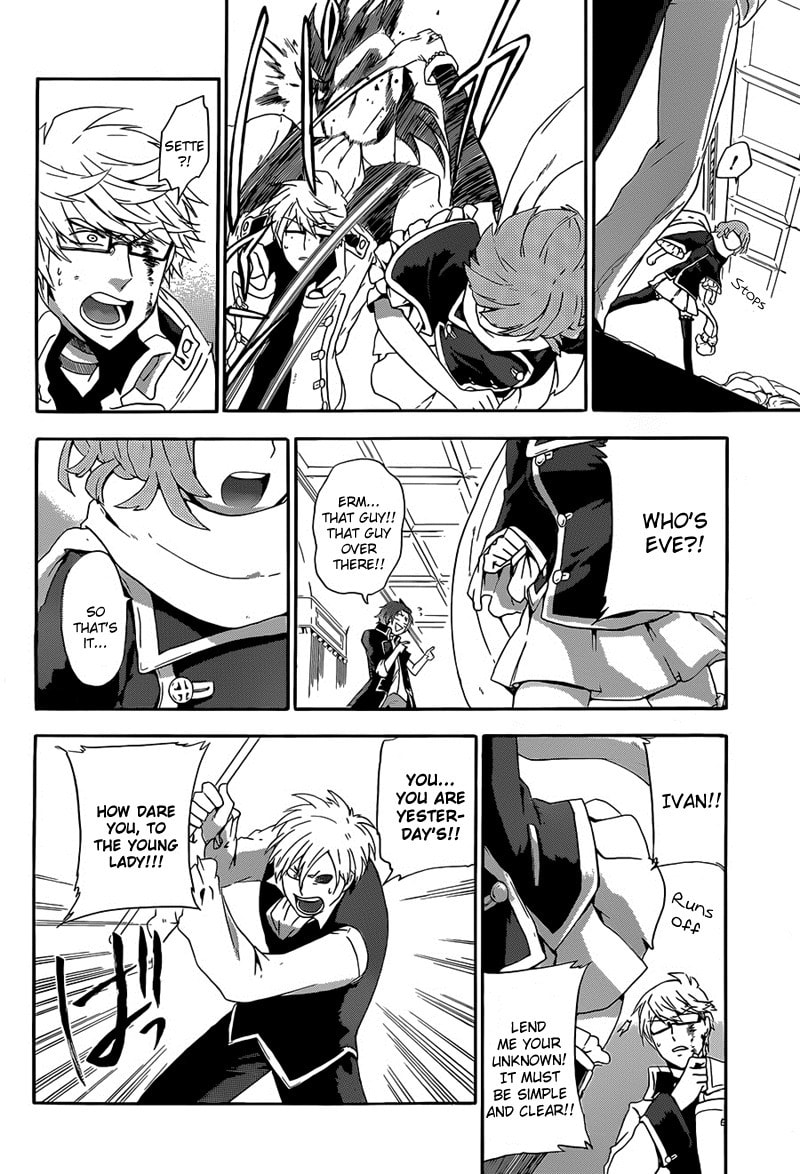 Unknown Chapter 3 page 33 - 