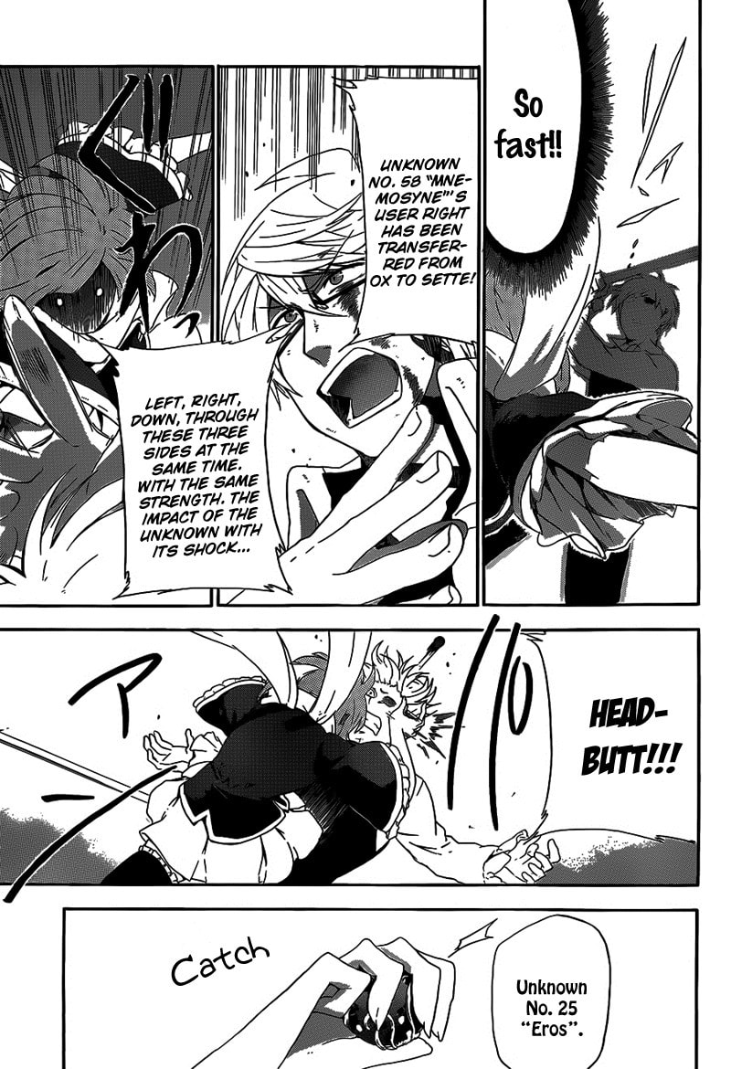 Unknown Chapter 3 page 34 - 